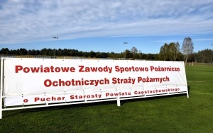 XI Powiatowe Zawody Sportowo-Pożarnicze (9)